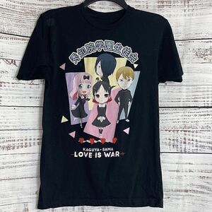 kaguya sama T-shirt Womens Size Small Boyfriend fit Tee cotton Anime Love Is War